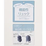 バッグ リュック 撥水 | Honeys | 詳細画像2