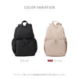 バッグ リュック 撥水 | Honeys | 詳細画像9