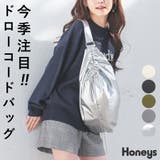 鞄 バッグ トートバッグ | Honeys | 詳細画像1