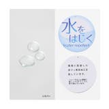 鞄 バッグ トートバッグ | Honeys | 詳細画像2