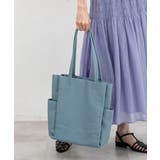 ブルー | トートバッグ バッグ 鞄 | Honeys