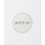ショルダーバッグ バッグ 鞄 | Honeys | 詳細画像2 
