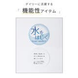 リュック バッグ 鞄 | Honeys | 詳細画像2 