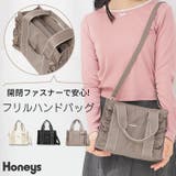 ハンドバッグ バッグ 鞄 | Honeys | 詳細画像1 