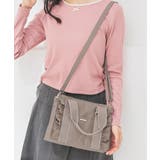 グレー | ハンドバッグ バッグ 鞄 | Honeys