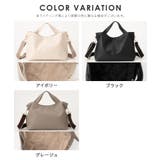 ハンドバッグ バッグ 鞄 | Honeys | 詳細画像15 