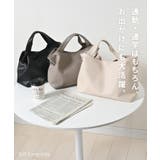 ハンドバッグ バッグ 鞄 | Honeys | 詳細画像2 