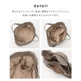 ハンドバッグ バッグ 鞄 | Honeys | 詳細画像7 