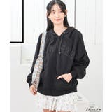 ショルダーバッグ バッグ 鞄 | Honeys | 詳細画像8 