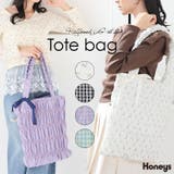 トートバッグ バッグ 鞄 | Honeys | 詳細画像1 