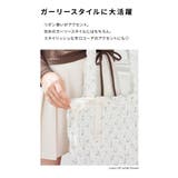 トートバッグ バッグ 鞄 | Honeys | 詳細画像4 