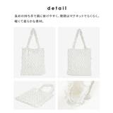 トートバッグ バッグ 鞄 | Honeys | 詳細画像7 
