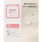 トートバッグ バッグ 鞄 | Honeys | 詳細画像2 