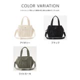 トートバッグ バッグ 鞄 | Honeys | 詳細画像7 