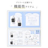 リュック バッグ 鞄 | Honeys | 詳細画像2