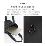 リュック バッグ 鞄 | Honeys | 詳細画像5