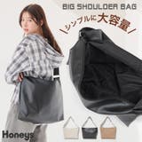 ショルダーバッグ バッグ 鞄 | Honeys | 詳細画像1 
