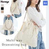 ナップザック リュック バッグ | Honeys | 詳細画像1 