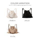 ナップザック リュック バッグ | Honeys | 詳細画像12 