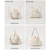 ナップザック リュック バッグ | Honeys | 詳細画像13 