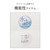 ナップザック リュック バッグ | Honeys | 詳細画像2 