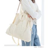 ナップザック リュック バッグ | Honeys | 詳細画像4 