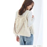 ナップザック リュック バッグ | Honeys | 詳細画像5 