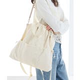 アイボリー | ナップザック リュック バッグ | Honeys