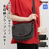 ショルダーバッグ バッグ 鞄 | Honeys | 詳細画像1 