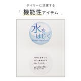 ショルダーバッグ バッグ 鞄 | Honeys | 詳細画像2 
