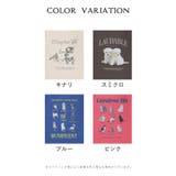 トートバッグ バッグ 鞄 | Honeys | 詳細画像17 