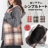 トートバッグ バッグ 鞄 | Honeys | 詳細画像1