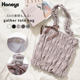 トートバッグ バッグ 鞄 | Honeys | 詳細画像1 