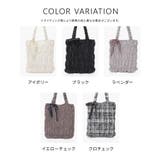 トートバッグ バッグ 鞄 | Honeys | 詳細画像16 