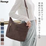 バッグ 鞄 ショルダーバッグ | Honeys | 詳細画像1 