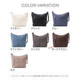 バッグ 鞄 ショルダーバッグ | Honeys | 詳細画像13 