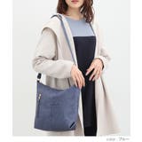 バッグ 鞄 ショルダーバッグ | Honeys | 詳細画像4 