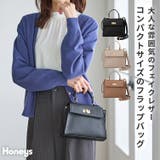 バッグ 鞄 ハンドバッグ | Honeys | 詳細画像1