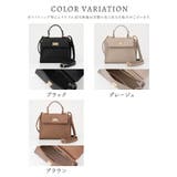 バッグ 鞄 ハンドバッグ | Honeys | 詳細画像17