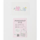 推し活 アクリルスタンドケース ポーチ | Honeys | 詳細画像14 