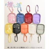 推し活 アクリルスタンドケース ポーチ | Honeys | 詳細画像3 