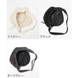 ボディバッグ バッグ 鞄 | Honeys | 詳細画像17