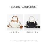 ハンドバッグ バッグ 鞄 | Honeys | 詳細画像15 