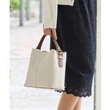 アイボリー×チャ | ハンドバッグ バッグ 鞄 | Honeys