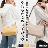 ハンドバッグ バッグ 鞄 | Honeys | 詳細画像1 