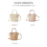 ハンドバッグ バッグ 鞄 | Honeys | 詳細画像12 