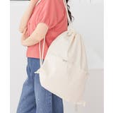 アイボリー | ナップサック バッグ 鞄 | Honeys