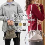 ハンドバッグ バッグ 鞄 | Honeys | 詳細画像1 