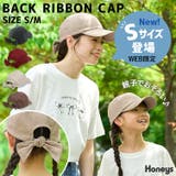 帽子 キャップ ベースボールキャップ | Honeys | 詳細画像1 