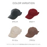 帽子 キャップ ベースボールキャップ | Honeys | 詳細画像12 
